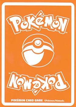 Amazon | ポケモンカードゲーム [デッキシールド (スリーブ
